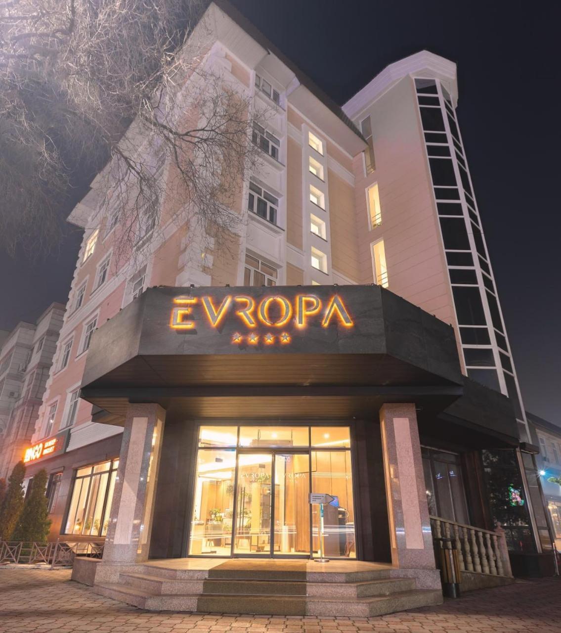 Отель Европа Бишкек Экстерьер фото